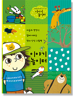 이미지명