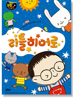 이미지명