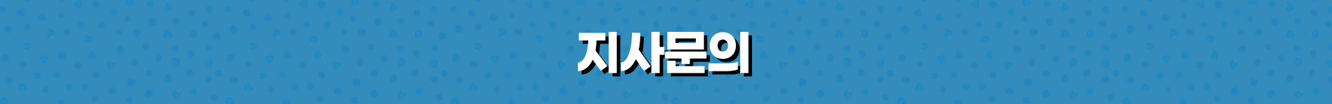 이미지명