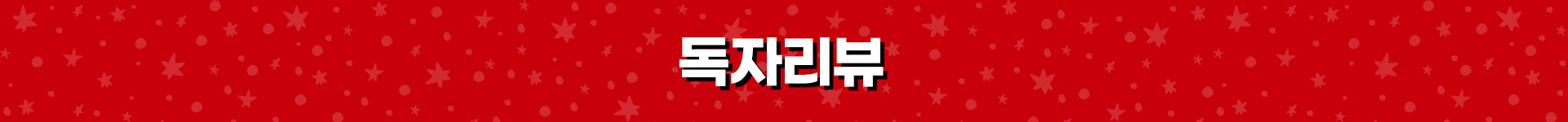 이미지명