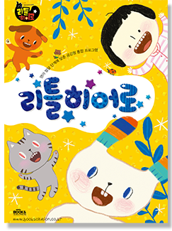 이미지명