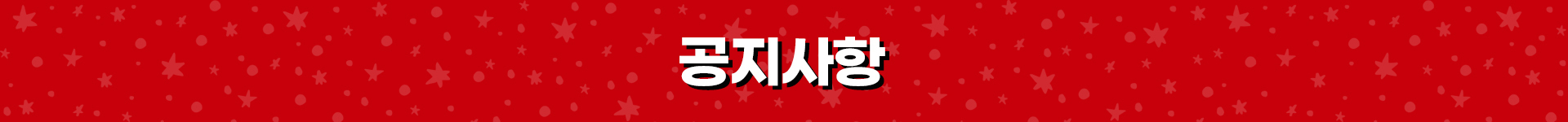 이미지명